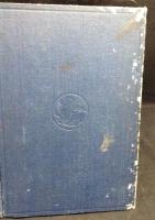 帝範臣軌 : 和訳纂註