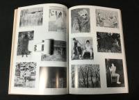 日展図録　第十四回～十七回　4冊