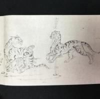 国宝　鳥獣戯画巻　絵巻物シリーズ　第二巻