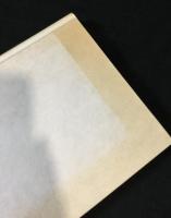 文明のなかの博物学 : 西欧と日本 上下巻セット