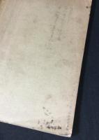 大日本史　礼楽志抄