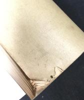 大日本史　礼楽志抄