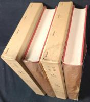 和刻本正史　史記　（一）　（二）　　古典研究会 