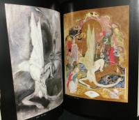 黄金背景テンペラ画の技法 　新技法シリーズ91