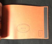 まっくら : 女坑夫からの聞書き