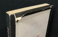 われら花の旅団よ, その初戦を失へり