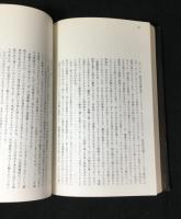 われら花の旅団よ, その初戦を失へり