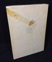 定本熱海殺人事件