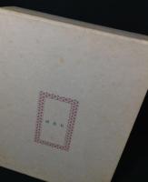 キリストの復活