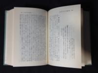 カトリックの信仰