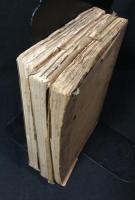 訳註　杜詩　1巻～3巻　3冊