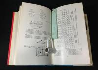 ウェブスター　宝石概論(GEMS)