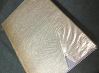 鮪に鰯 : 山之口貘詩集