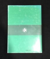 高等仏文和訳演習