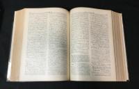 カトリック大辭典　1,2,4,5巻(4冊セット)