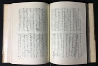 すばらしい新世界 ; ジョコンダの微笑 ; 小アルキメデス ; スペンサー伯父さん
