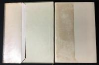 すばらしい新世界 ; ジョコンダの微笑 ; 小アルキメデス ; スペンサー伯父さん