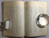 教会学校　リーダーの手引き