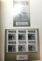 三菱武道会の歴史　90年の歩み 写真で見るMITSUBISHI BUDO-KAI 90th Anniversary