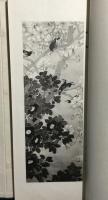 多門画集