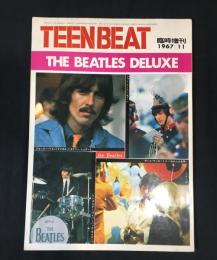 TEEN BEAT the beatles deluxe 1967-11　臨時増刊