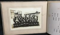 東京市旗台尋常小学校卒業記念写真帖