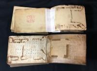 観世流謡曲百番集＋観世流謡曲続百番集