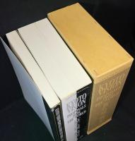 「世界からの提案・京都の未来」 : 国際コンペ全応募作品集