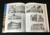 近代大阪の建築 : 明治・大正・昭和初期