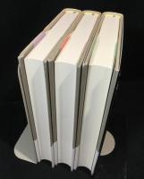 自選竹西寛子随想集 全３冊