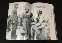 米軍が写した終戦直後の福岡県