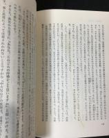 日本の名随筆 全100巻揃い　