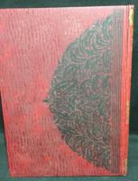 現代商業美術全集 全24巻 装飾本 実物見本