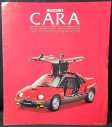 車　パンフレット　スズキ　SUZUKI　CARA