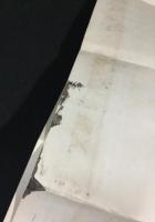 大阪毎日新聞社新撰訂正世界交通全図