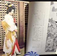 花嫁のお着付と鬘