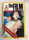 ザ・フィルム　続マル秘映画館　　ビッグバードのベストブックス