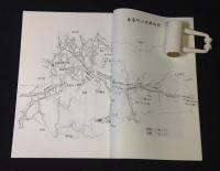 香春の史跡物語