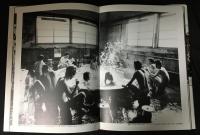 想いは恵迪よ永遠に : 北海道大学・恵迪寮/閉寮記念写真集