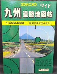コンパニオン : 道路地図帖