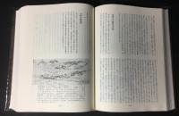 勝本浦郷土史