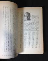 写真の読みかた