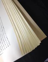 吾輩ハ猫デアル上中下揃3冊函入（名著初版本復刻珠玉選）