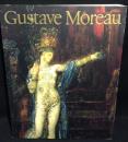 Gustave Moreau