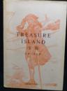 Treasure island