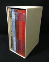 100年前の新潮文庫 : 創刊版完全復刻