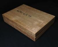 新古今和歌集