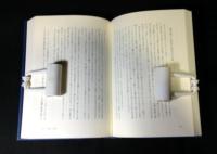 ガラン版千一夜物語　全6冊