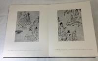 絵図大工百態