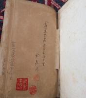 東亜の大富源現代の朝鮮 : 附・人口食糧問題と朝鮮米増殖事業